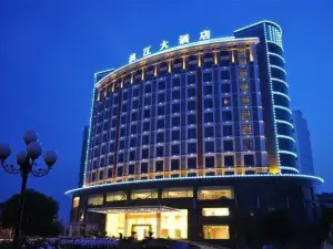 蒙山濱江大酒店