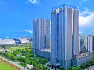 Novotel Moganshan