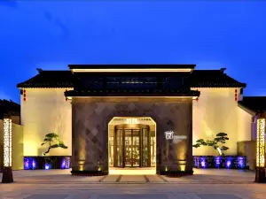 Suzhou Xichengyue Hotel (Jinjihu Xietang Old Street Branch)