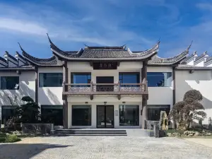 Jingdezhen Taoxichuan Manxin Mansion Hotel