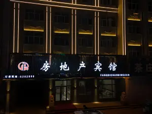 房地產賓館