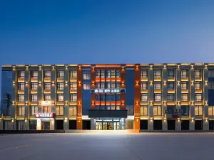Home Inn Ruibai·Yun Hotel (Hunchun Vostok Happy Island Store)