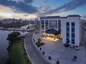웨양 미뤄 취위안관리취 메트로폴로 진장 호텔