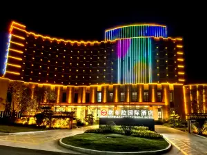 Kanbula International Hotel
