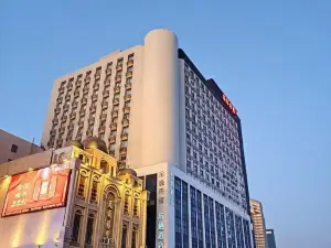 Leqi Boutique Hotel (Zhengzhou Erqi Square Subway Station)