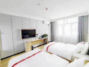 Shell Hotel (Ulanqab High Speed Railway Station Jining Sixth Middle School)