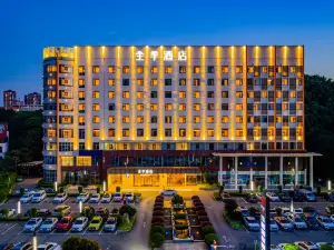 JI Hotel (Zigong)