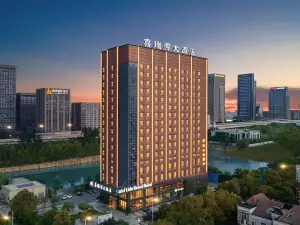 Xiruide Hotel Wuhan (Zhuankou Sports Center)