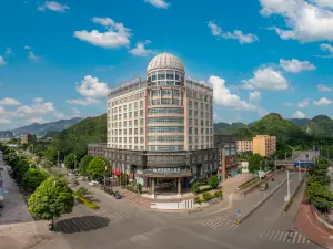 Jinhua Kokusai Hotel