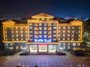Dengfeng Zhen You Yuan Boutique Hotel