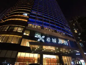 Xicheng Business Hotel (Shenzhen Shuanglong Metro Station)