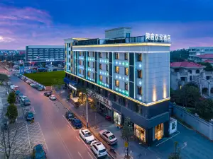 Huanzhi Hotel (Liuyang Economic Development Zone)