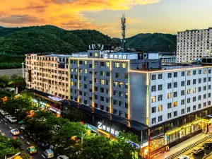 Zsmart Zhishang Hotel (Yan'an 100 meters Avenue)