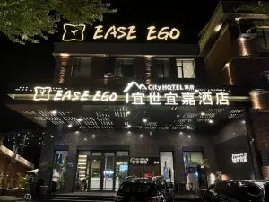 Yishi Yijia Hotel (Qiqihar Railway Station Locomotive Stadium)