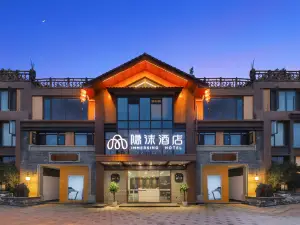 Yinmo Hotel (Zigong Ziliujing Old Street Light Park)