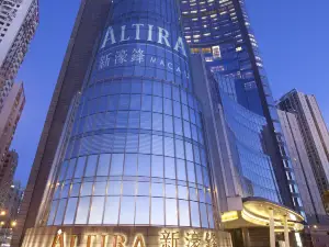 Altira Macau