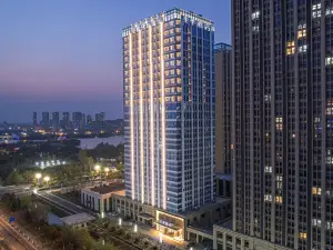 JI Hotel (Jianhu County Government Baolong Plaza)