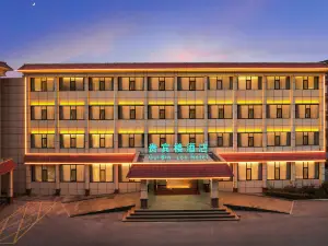Anyan VIP Building Hotel