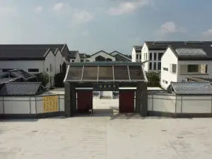 Leling Zaolin Academy Hotel