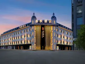다칭 로열 메이플 호텔 (싸얼투 새벽 호수 지점)
