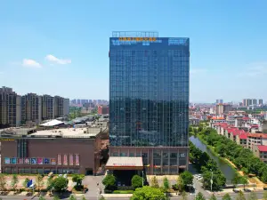 Baifeng Fairy International Grand Hotel