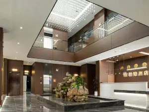Huangguoshu Baiyin Hotel