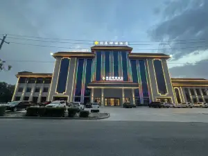 Runchang Kunpeng Hotel