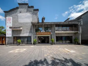 Songqin Inn