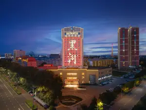 Shangmao Hotel