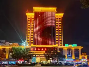 Changchi Hot Spring Hotel