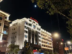 Daxijiang Hotel