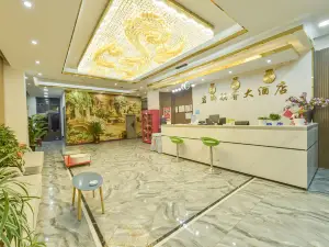 六盤水岩腳祺睿大飯店