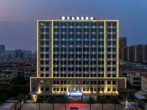 Wanxin Ruiyi Hotel (Beihai Huayuan High-speed Railway Station)