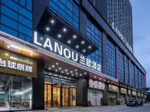 Lan'ou Hotel (Qingyuan People's Hospital Sports Park Branch)