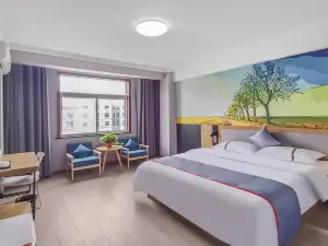 Junyi Chain Hotel (Anqing Tongcheng Haifeng Road)