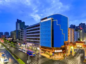 Chonpines Hotel (Jiangmen Heshan Square)