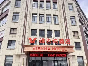 Vienna Hotel (Duolun Branch)