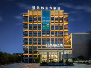 GreenTree Oriental Hotel (Anshun Puding County Government)