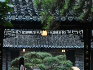 AZITA·JinXin Hotel
