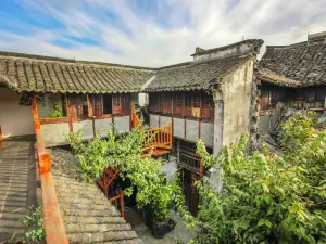 Shenyuan Boutique Inn