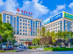 Jinxin Hotel