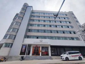 Sangnibel Chain Hotel (Wugang Xinyuan Plaza)