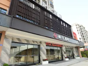 Gengyuan Hotel (Wuwu)