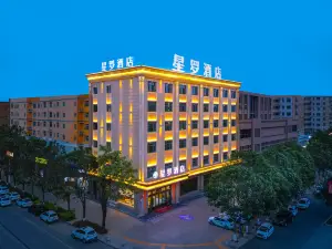 Xingluo Hotel (Fufeng County)
