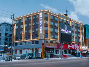 Tuke China Light Hotel (Pingdingshan Wanda Plaza Bus Station)