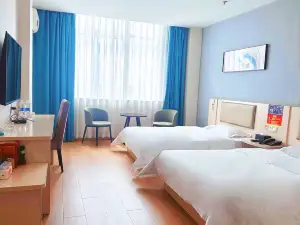 jiaxian Qiantian Holiday Hotel