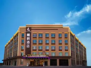 Lifeng Hotel (Baoding Wangdu)