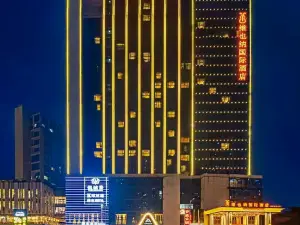 Vienna International Hotel (Guiyang Century City Branch)