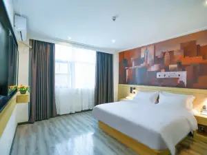Yeste Yestour Hotel (Chongzuo Longzhou County Bus Station)