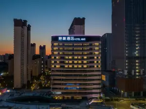 Kuanjian Hotel (Jinan West Railway Station Shandong International Convention and Exhibition Center)